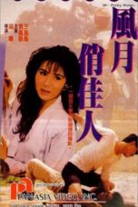 Film Semi Hongkong Full Movie – Anakku Jadi Pemuasku