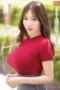 Pegawai Magangku Ternyata Cewe Cantik – SSIS 926